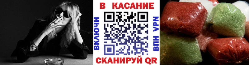 Продажа наркотиков Нахабино ГАШИШ  Конопля  Псилоцибиновые грибы  Мефедрон 