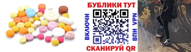 закладки  Нахабино  Экстази бентли 