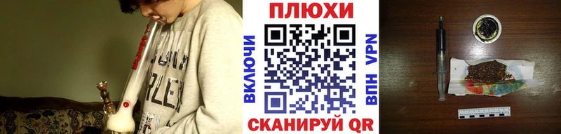 Гашиш гашик  Нахабино 