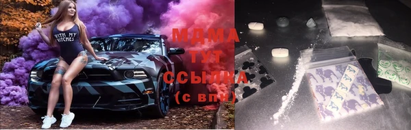 мефедрон Пересвет