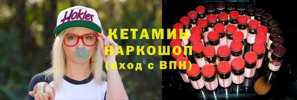 тгк Пестово