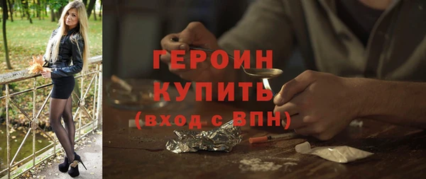 бошки Переславль-Залесский