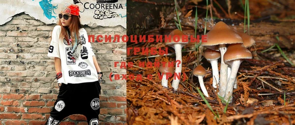мефедрон Пересвет