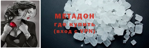 бошки Переславль-Залесский