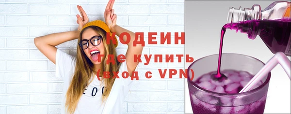 бошки Переславль-Залесский