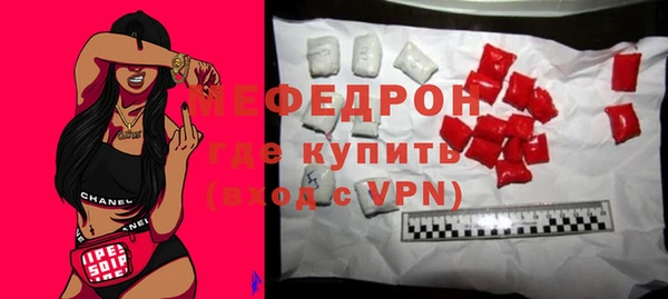 тгк Пестово