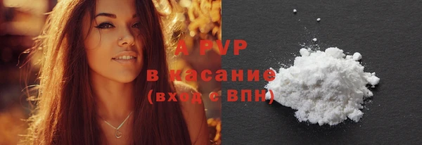 бошки Переславль-Залесский