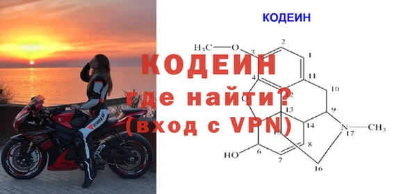 бошки Переславль-Залесский
