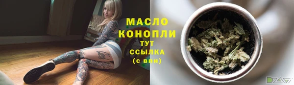 бошки Переславль-Залесский