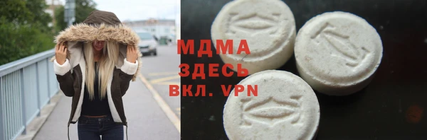 мефедрон Пересвет