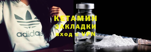 бошки Переславль-Залесский