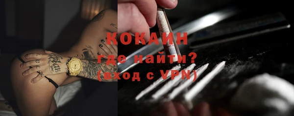 бошки Переславль-Залесский