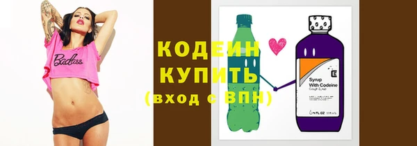 мефедрон Пересвет