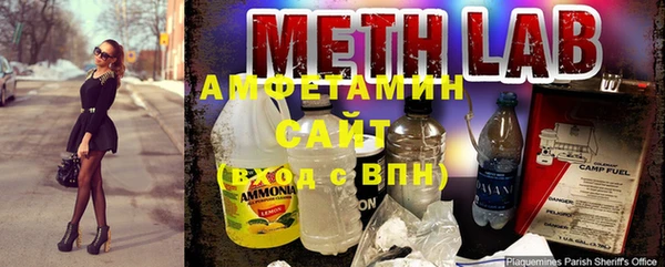 тгк Пестово