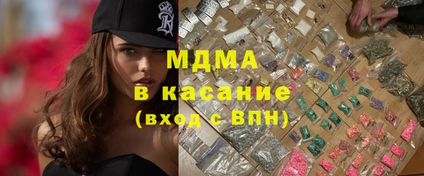 бошки Переславль-Залесский