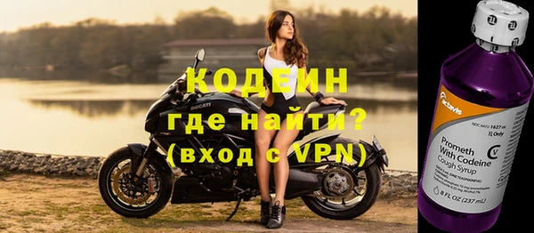 ГАЛЛЮЦИНОГЕННЫЕ ГРИБЫ Дубна