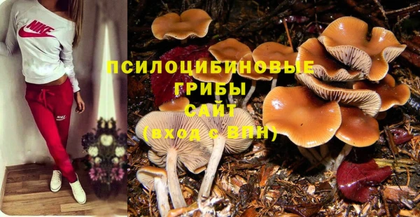 мефедрон Пересвет