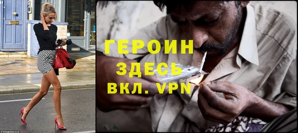 тгк Пестово