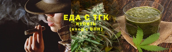 мефедрон Пересвет