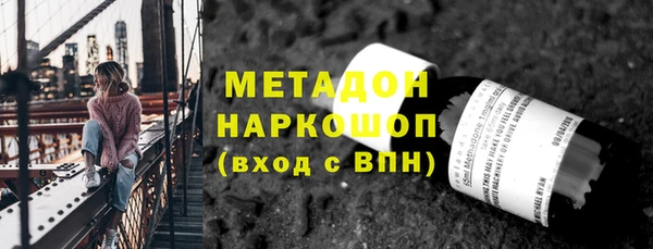 мефедрон Пересвет