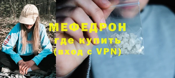 бошки Переславль-Залесский