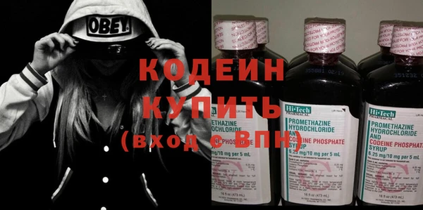 бошки Переславль-Залесский