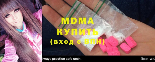 мефедрон Пересвет
