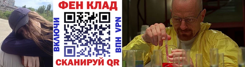 Первитин винт  KRAKEN рабочий сайт  Нахабино 