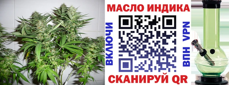 ТГК Wax  мориарти наркотические препараты  Нахабино 
